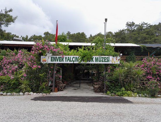 Kargi Nomadic Museum